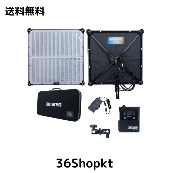 Aputure Amaran F22x 撮影ライト200Ｗ 折り畳み式 巻き取り可能 サイズ60*60cm CRI ？95，TLCI ？98 色温度2500K-7500K 7510lux @1m(7500K)