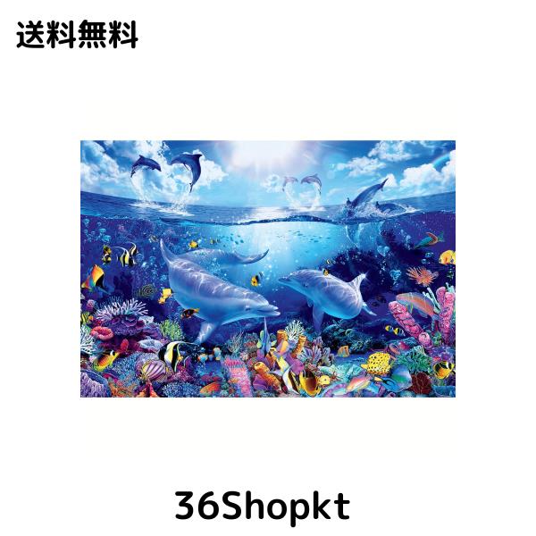 ダイヤモンドアート キット 5D ダイヤモンド塗装キット モザイクアート 