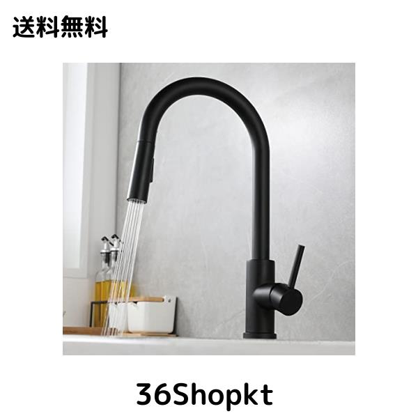 Cooltens キッチン蛇口 混合水栓 引出しホース式水栓 キッチン用水栓 シングルレバーワンホールキッチン水栓 伸縮 360度回転 2wayの吐水