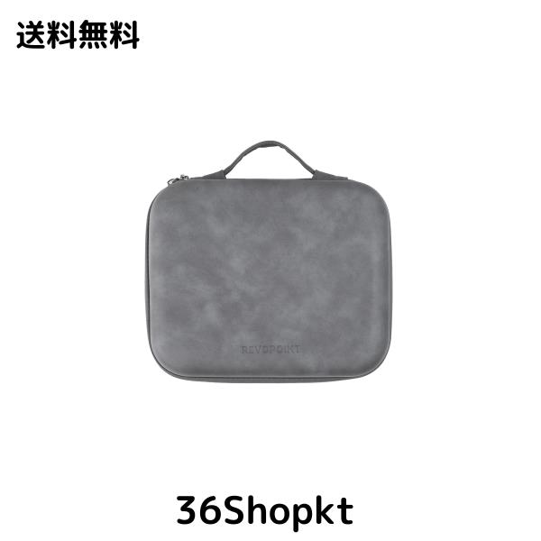 Revopoint オリジナルバッグ キャリーケース POPスキャナ用 収納ケースの通販は 6,981円