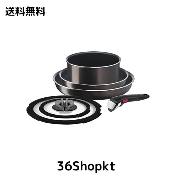 オンライン限定】 ティファール 取っ手のとれる 鍋 フライパンセット 6