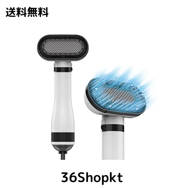 ペト ドライヤー 猫 犬用ドライヤー グルーミング ペットヘア乾燥機 2IN1多機能 乾かす 簡単 楽 低騒音 片手操作 温度 風量 調節可能 (白の通販は 5,708円