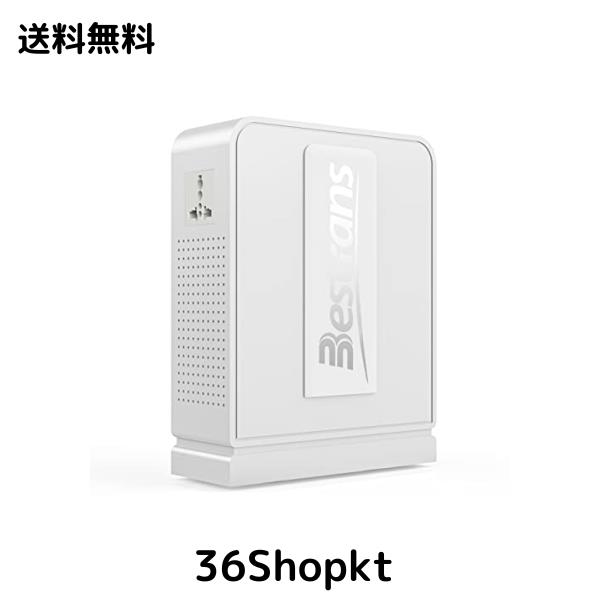 Eestians 変圧器 500W 2023新タイプおしゃれ 昇圧専用変圧器 アップトランス 海外電気製品を日本使用 電源トランス 100V to 220V ~ 240V