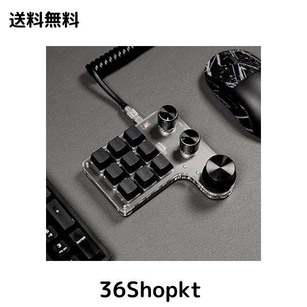 SIKAI CASE マクロキーボード 無線 片手キーボード Bluetooth接続 7色RGB 赤軸 メカニカルキーボード 軸体交換 9キー3ノブ 3レイヤーありの通販は