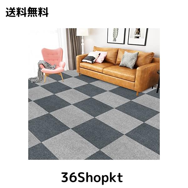 HUIJIE ジョイント マット 吸着 滑り止め カーペット パズルマット30x30cm 40枚 大判 防音 フローリング 防音マット 床の保護と装飾 ずれの通販は