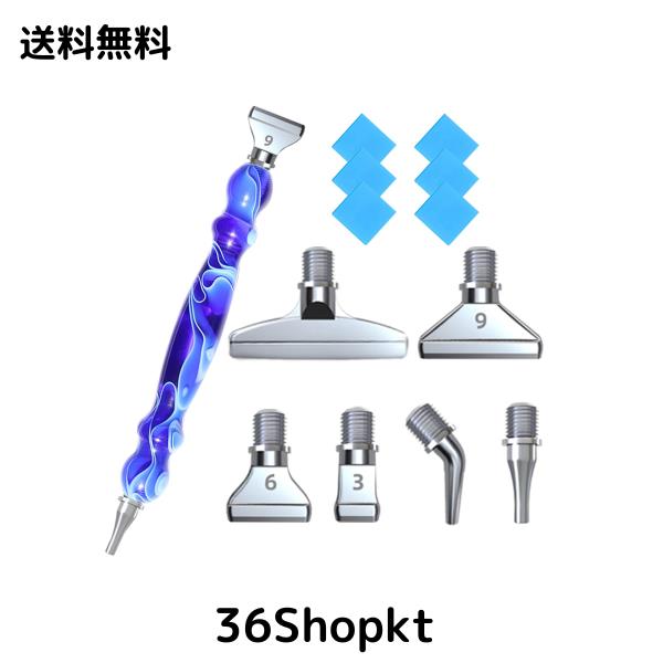 LIBIFUN 金属ねじ山チップ ダイヤモンドペインティングペンキット