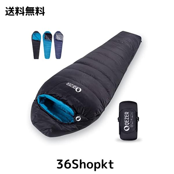 QEZER シュラフ 冬用 ダウン 寝袋 マミー型 羽毛寝袋 500g〜1500gダウン充填 コンパクト 600FP高級ダウン 400T撥水加工 2人用に連結可能