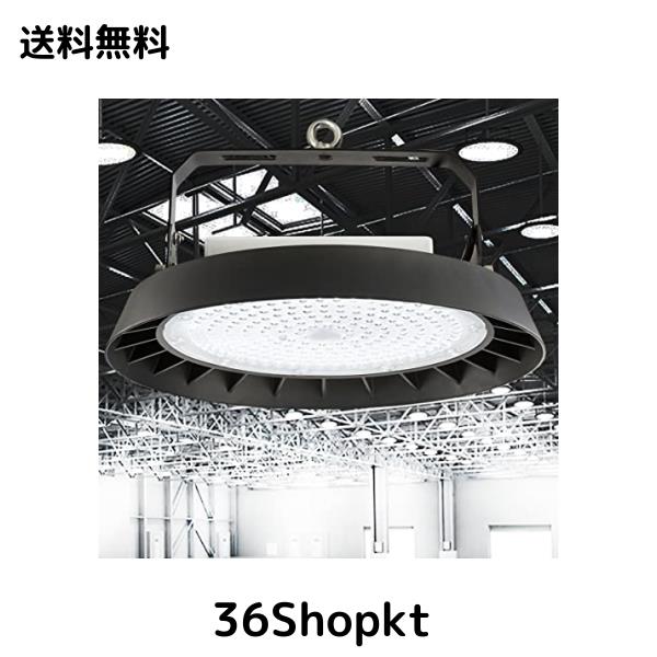 LED高天井灯 UFO型 投光器LED100W 高輝度 16000lm【1000W水銀灯相当】ハイベイライト IP65防水防塵 防寒 掲示板 体育館 展覧会 駐車場 運