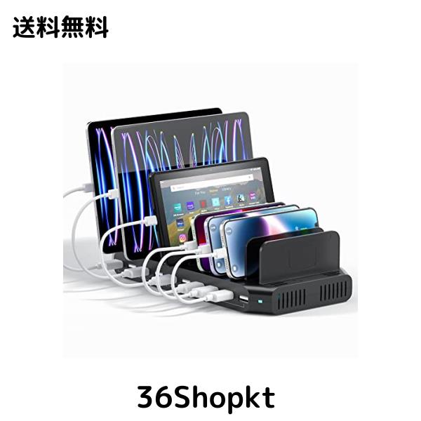 Alxum USB充電ステーション 10ポート 60W ipad 充電スタンド スマホスタンド 10台同時充電 充電収納ステーション 仕切り板 間隔調整可能
