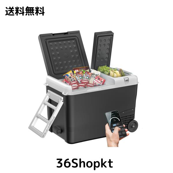 F40C4TMP 車載冷蔵庫 40L ポータブル冷蔵庫 【2室独立温度制御】-20℃〜+20℃調整 急速冷凍 大容量 省エネ 静音 アプリで遠隔操作 庫内灯の通販は 53,003円