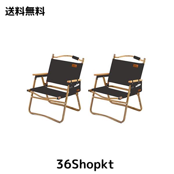 DesertFox アウトドア チェア キャンプ チェア 軽量 折りたたみ 椅子 Lサイズ 78X54×51cm 耐荷重 150kg コンパクト 携帯便利 キャンプ椅