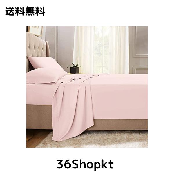 Pizuna 400スレッドカウントコットン フラットシーツ - (ダブル) 長繊維綿100% 通気性良し 高級コットンサテン ベッドシーツ 家庭洗濯機