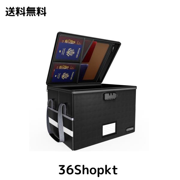 Oterri 耐火収納 ボックス 文書保存箱 耐火ケース 大容量 35L 耐火温度1200℃ 耐火バッグ パスワードロック 折り畳み式 A4 ファイルケー 4,622円
