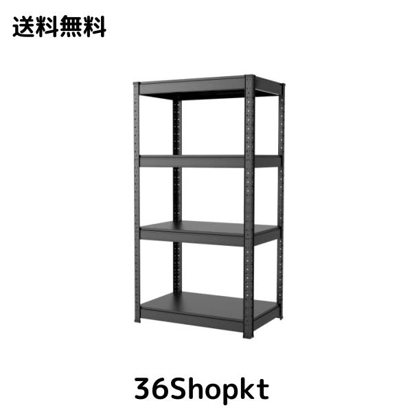 Umimileラック スチールラック 幅60cm 4段 耐荷重120kg/段 メタルラック (幅60×奥行40×高さ114cm, ブラック)
