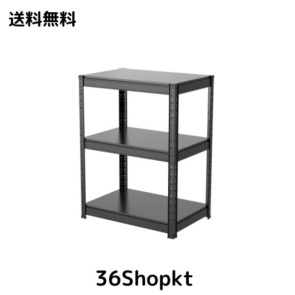 Umimileラック スチールラック 幅60cm 3段 耐荷重120kg/段 メタルラック (幅60×奥行40×高さ80cm, ブラック)