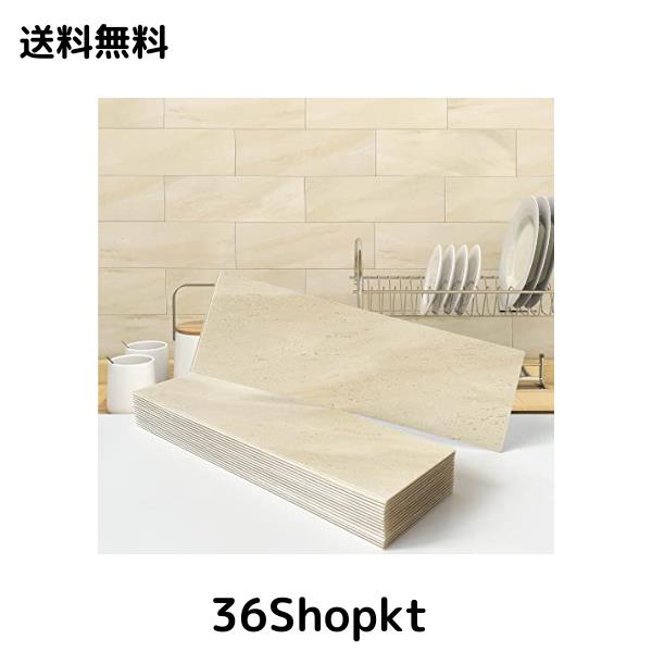 VAOVI大理石調タイル シール キッチン 防水シート 壁 タイル DIY キッチンパネル 洗面所 DIY 98x298mm(16枚 ベージュ）