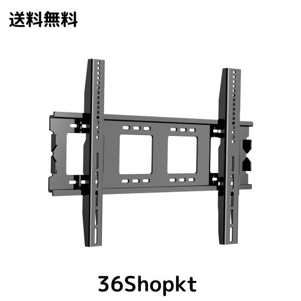 TETVIK テレビ壁掛け金具 超大型 50-120インチ対応 固定式 最大VESA 900x600mm 耐荷重125kg 70 75 80 85 90 95 100 110 LCD LED 液晶テレの通販は