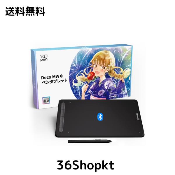 XPPen ペンタブ Bluetooth ワイヤレス接続 8x5インチ X3ペン 傾き検知 ペンタブレット 板タブ スマホ対応 イラスト テレワーク お絵描ソの通販は