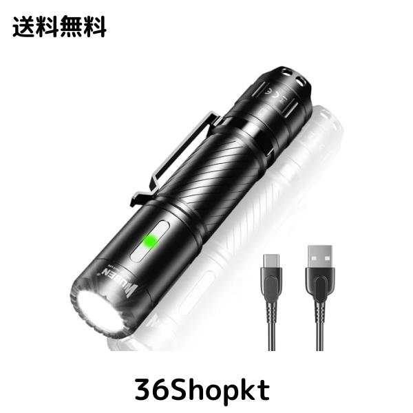 WUBEN(ウーベン) C3 懐中電灯 強力 1200ルーメン ライト 小型 懐中電灯 充電式 6つ調光モード IP68防水 最大143時間の実行時間 懐中電灯