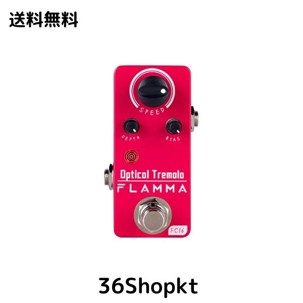 FLAMMA FC16 オプティカル トレモロ ギター エフェクツ ペダル 幅広いレンジ スピード と 深さ トゥルー バイパス トレモロ レッドの通販は