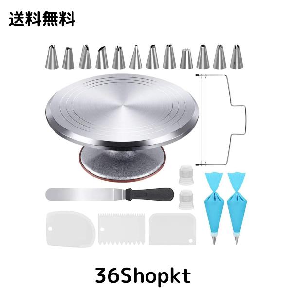 ケーキ 回転台 ケーキスタンド ケーキ作り用 12インチ直径約31cm 360度回転 滑り止め加工 お菓子作り 角度付きフロスティング 回転台 ケ
