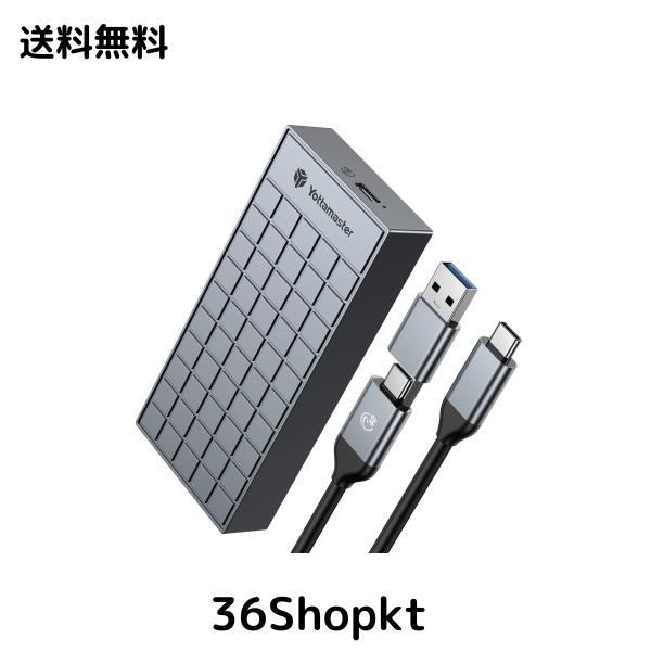 Yottamaster M.2 SSD 外付けケース 40Gbps超高速 高放熱 氷たい感じのデザイン USB4 Thunderbolt3/4互換性あ NVMe M2 SSDケース USB3.2/3