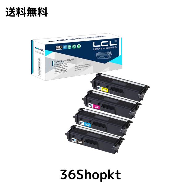 LCL Brother用 ブラザー用 TN491 TN-491 (4色セット ブラック シアン マゼンタ イエロー) 互換トナーカートリッジ 対応機種：HL-L8360CDW