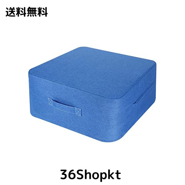 Homwarm トランポリン 室内 大人用 静音 エクササイズ 家庭用 省スペース 外カバー取り外し 洗濯可能 (40x40x15cm, ブルー)の通販は