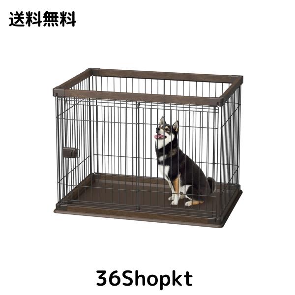 アイリスオーヤマ(IRIS OHYAMA) 犬 サークル ウッディサークル ウォールナット 小型犬用 幅97.5×奥行66.5×高さ71cm PWSR-960V