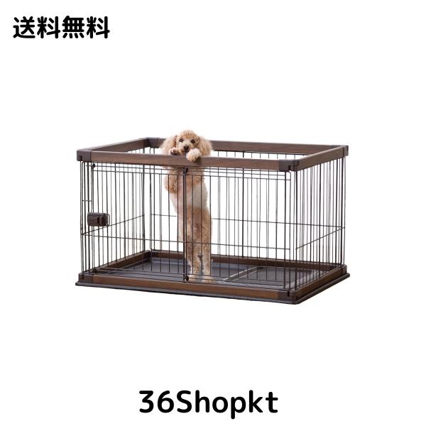 アイリスオーヤマ 犬 サークル ウッディサークル ロータイプ ウォールナット 小型犬用 幅97.5×奥行66.5×高さ55.5cm PWSR-960LV