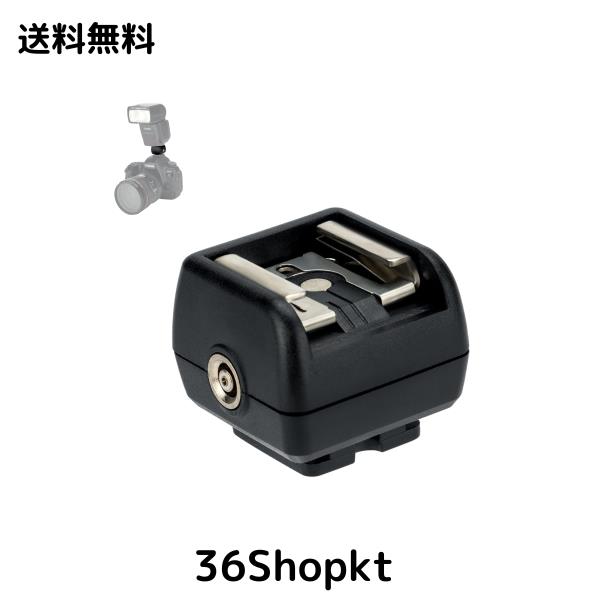 JJC ホットシュー 用 PCポート シンクロ接点 PCタイプ シンクロコード