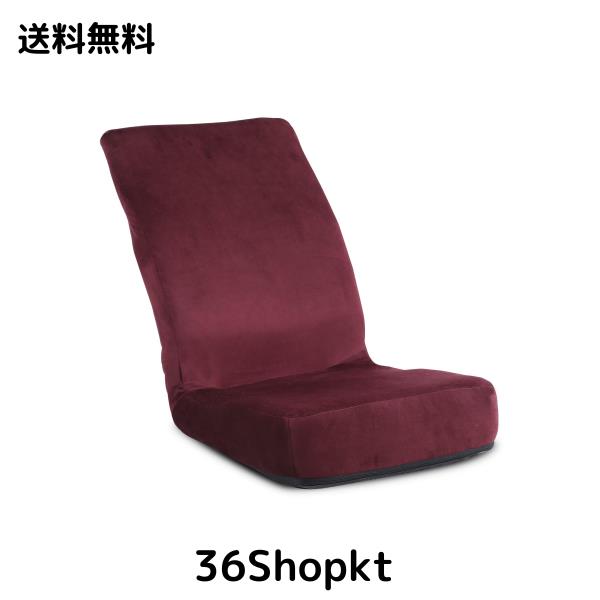 Mugita 座椅子 フロアチェア リクライニング ミニ座椅子 座椅子ソファー コンパクト 人気ランキング 折りたたみ 収納簡単 JP-WY0013R-BRの通販は 5,246円