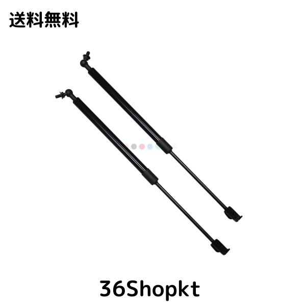 XIANGSHANG (要注意) 1991-1992 フィガロ Figaro 初代 FK10型 幌トランクダンパー 幌収納トランクダンパー バックドアダンパー リアゲー