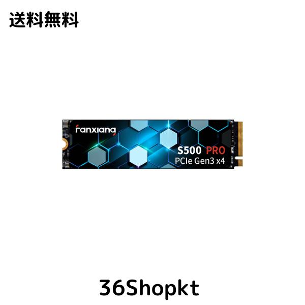 fanxiang SSD 1TB NVMe PCIe Gen3.0x4 3500MB/s TLC 3D NAND M.2 2280 内蔵SSD 32Gb/s ノートパソコン/デスクトップに対応 640TBW 5年保の通販は