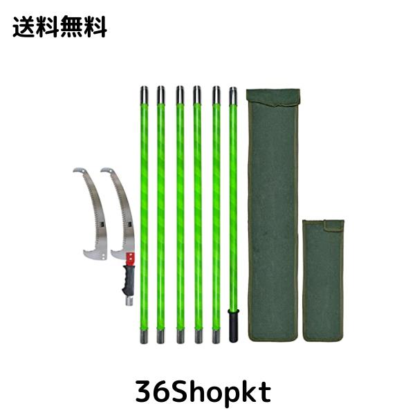 6.5M 高枝切りノコギリ 6段階 自由伸縮 手動剪定ノコギリ 替刃付き 耐久性合金鋼 高枝のこぎり 加長形 園芸用高枝鋸 (C) 12,227円