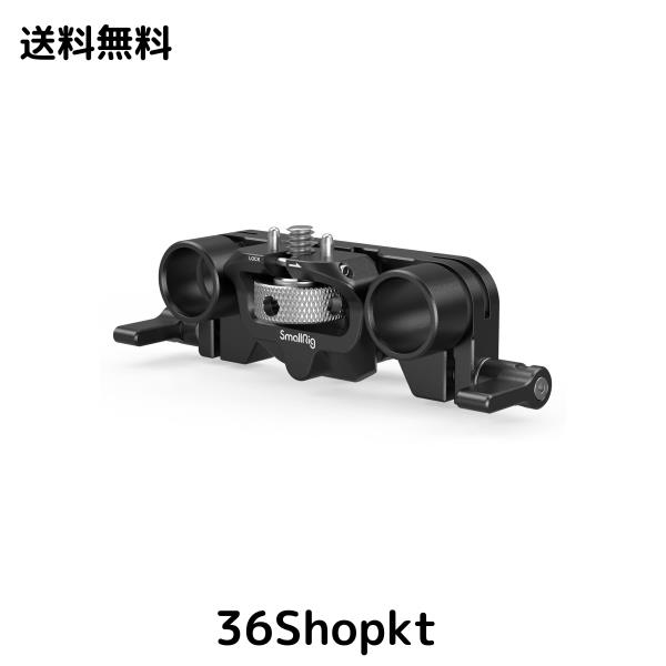 SmallRig 15mm LWS ロッド サポート カメラ用ダブルパイプクランプブラケット SMALLRIG 3196/ 3680/ 3556/ 3641/ 3645 マット ボックス