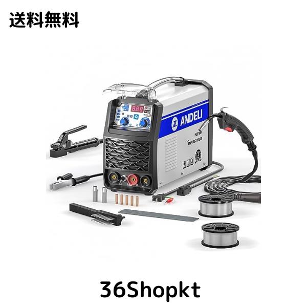 ANDELI 半自動溶接機 120AノンガスMIG/アーク溶接/lift TIG 100V/200V兼用 インバーター直流溶接機 MIG溶接 半自動 日本語取説書 MIG-250の通販は