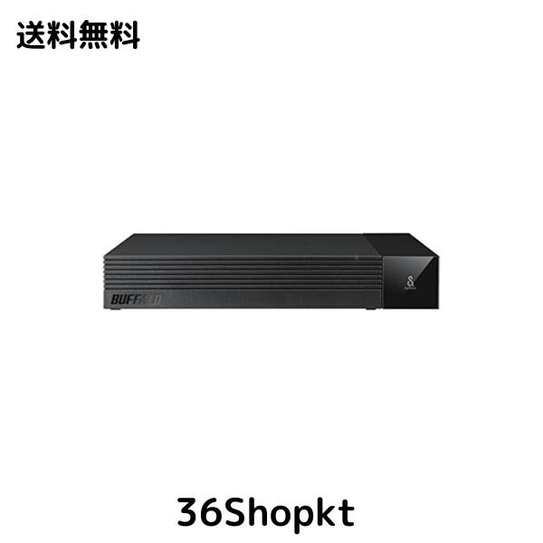 バッファロー HD-SQS8U3-A SeeQVault対応 外付けHDD 8TB