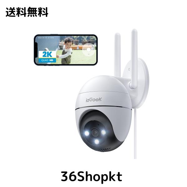 【24時間全日録画・カラー夜間撮影・自動追跡復帰】ieGeek 防犯カメラ 屋外 ワイヤレス/wifi 監視カメラ 屋外 300万画素 360°PTZ搭載 常の通販は 6,304円