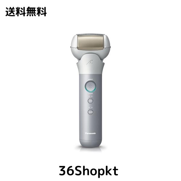 パナソニック ラムダッシュ スキンケアシェーバー 3枚刃 お風呂剃り可 シルバー ES-MT22-S