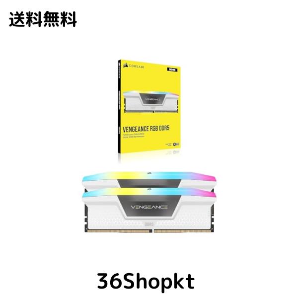 CORSAIR DDR5-6000MHz デスクトップPC用メモリ VENGEANCE RGB DDR5シリーズ (PC5-48000) 32GB [16GB×2枚] -ホワイト- CMH32GX5M2B6000C4