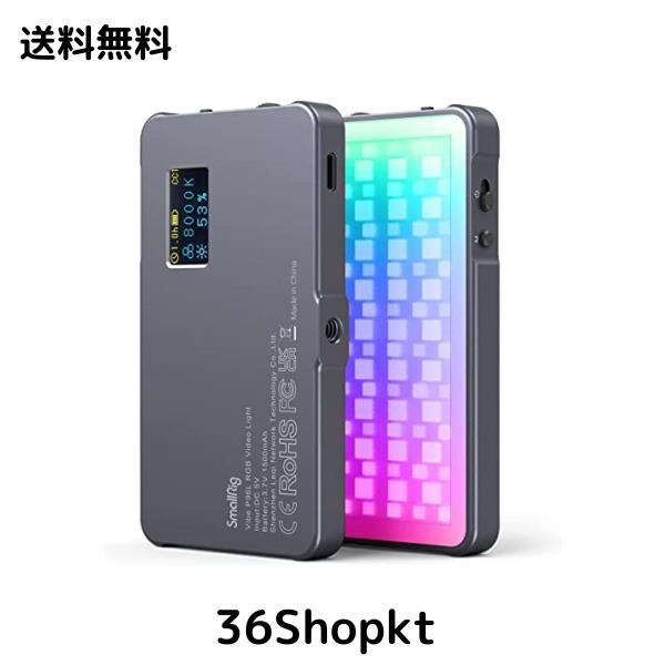SmallRig Vibe P96L RGBビデオライト ポータブルLEDカメラライトフルカラー写真照明フィルライトCRI 96+調光可能2500K-8000K、充電式LEDの通販は 6,511円