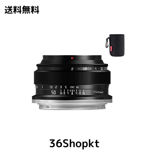 TTartisan 50mm F2 フルサイズ マニュアルフォーカスレンズ ソニーEマウントカメラ対応 A7 A7II A7III A7R A7RII A7RIII A7RIV A7S A7SII