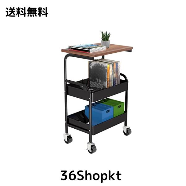 HIDODO サイドテーブル ナイトテーブル キャスター付き ベッド横 移動式 3段 木天板タイプ 収納 小物 省スペース (Black)の通販は