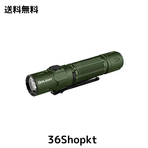 OLIGHT(オーライト) WARRIOR 3S 懐中電灯 2300ルーメン タクティカルライト ledフラッシュライト 警備 強力 最強 ワークライト アウトド