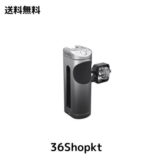 SmallRig スマホ用サイドハンドルグリップ ミニ 軽量型 左右使用可能 無線 リモコン付き SmallRigスマホビデオケージに対応 コールドシュの通販は 5,551円