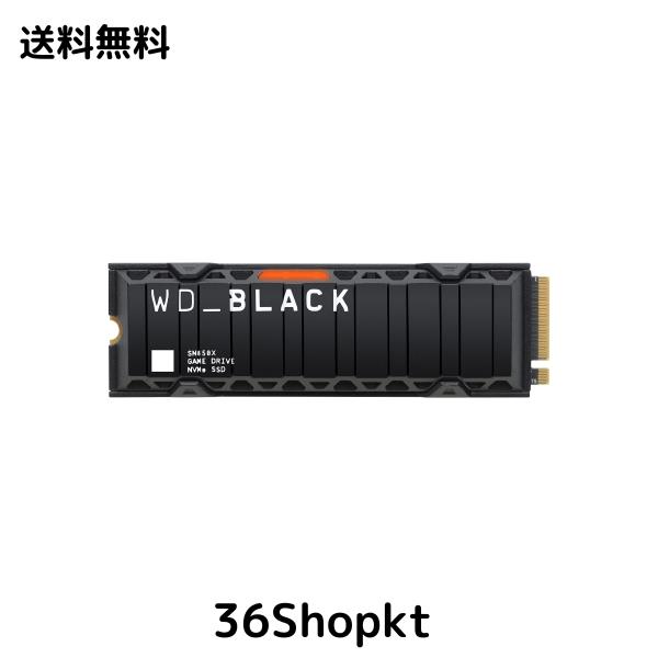 WD BLACK SN850X NVMe SSD 2TB WDS200T2XHEの通販は