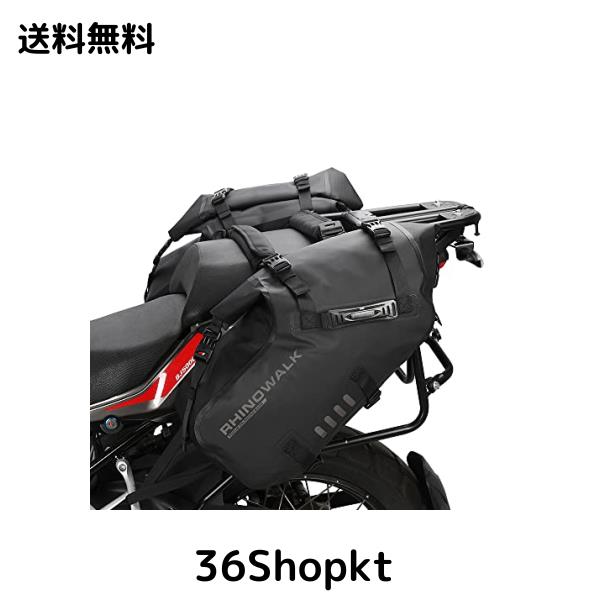 Rhinowalk オートバイサドルバッグ 防水 防振モーターサイドバッグ ショルダーバッグ オートバイパニア 28L 14L