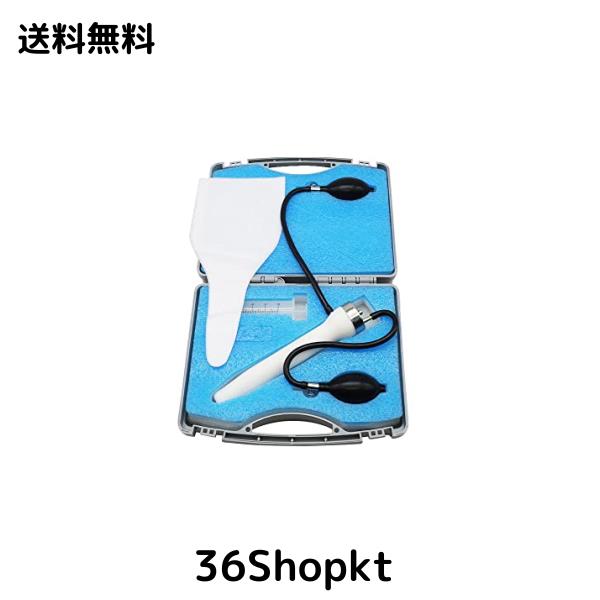 Sonorphine 人工授精キット 大中小型犬用 繁殖キット 犬授精ツール