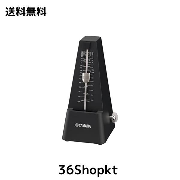 ヤマハ(YAMAHA) メトロノーム ブラック MP-90BK 定番の三角錐スタイル マット仕上げにより指紋が付きにくい仕様 ゼンマイ駆動
